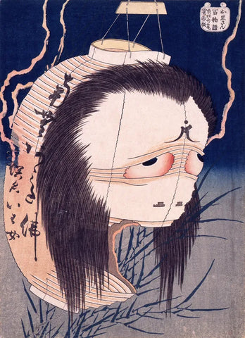 幽霊画とは？幽霊を描いた日本画や浮世絵15作品と成り立ちを徹底解説