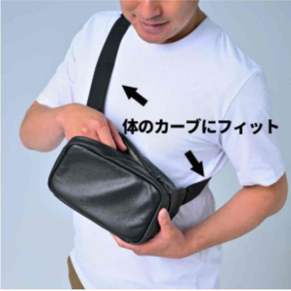 撥水レザー「アリス」のボディバッグ2種👯比較👌 – カワニシカバン