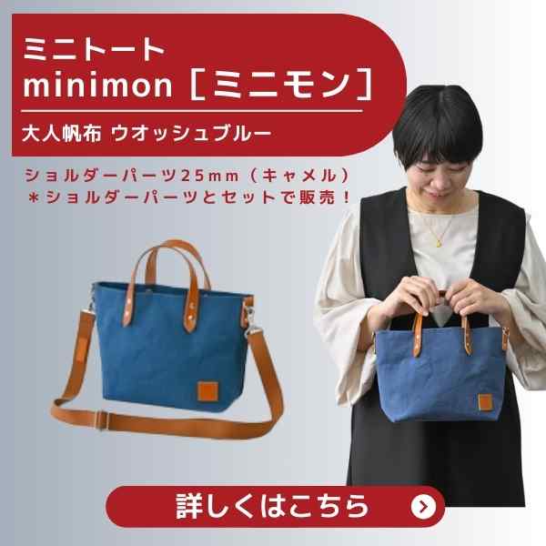 新作発売スタート】バイカラー＆ウォッシュブルー💙ハイクラスレザー