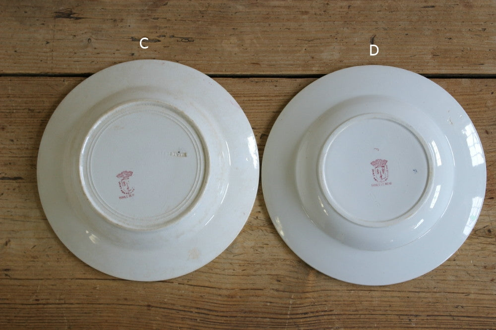 ラスト1枚！人気の『ブールドネージュ』サンタマン窯スープ皿（直径