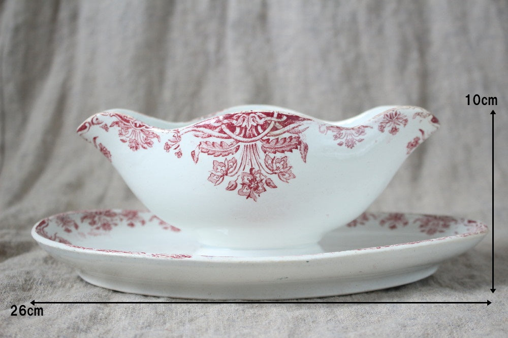 サンタマン窯『MODERNE』ソーシエール フランスアンティーク