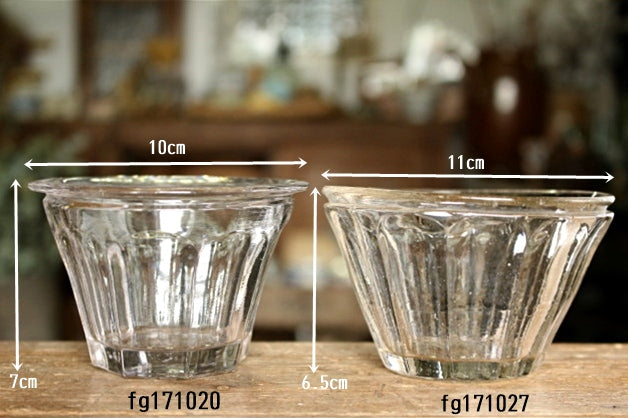 2点あり！味わいたっぷりのコンフィチュールポット（ジャムポット