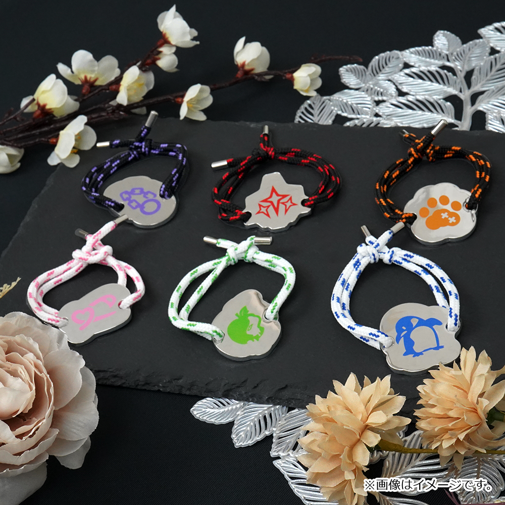 クロノヴァ プレート付きミサンガ 2026年 お正月ver. うるみや