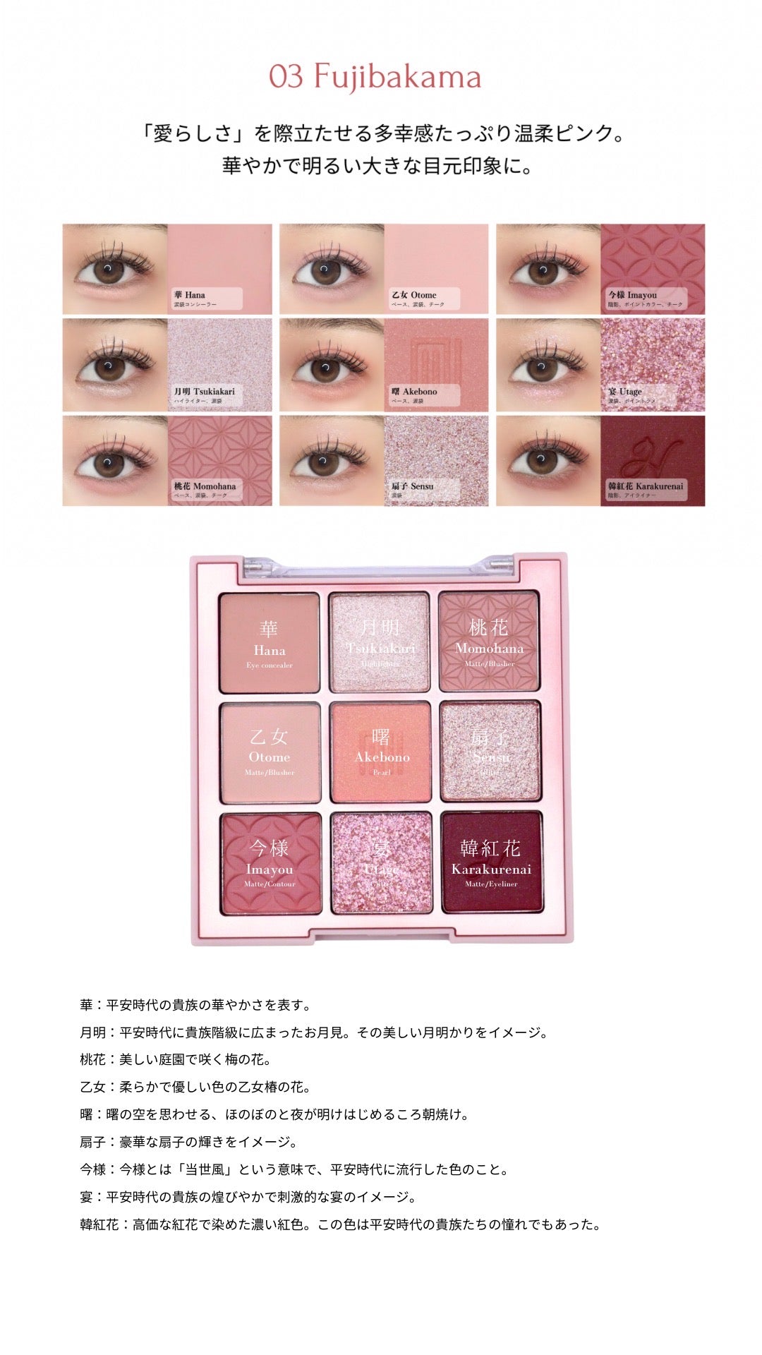 622D9C3A-2C5D-4EA7-A12B-