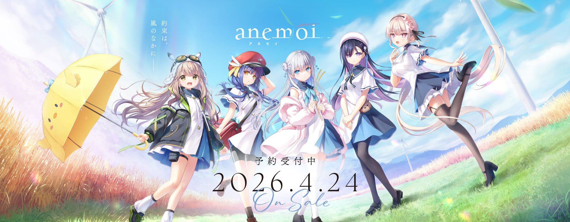 VA STORE｜ビジュアルアーツオンラインストア