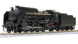D51形蒸気機関車 半流線形【カンタム・システム™搭載】ダイ
