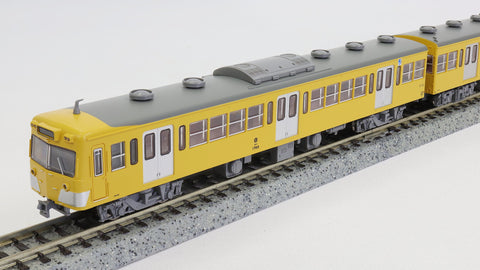 103 - 天賞堂オンラインストア