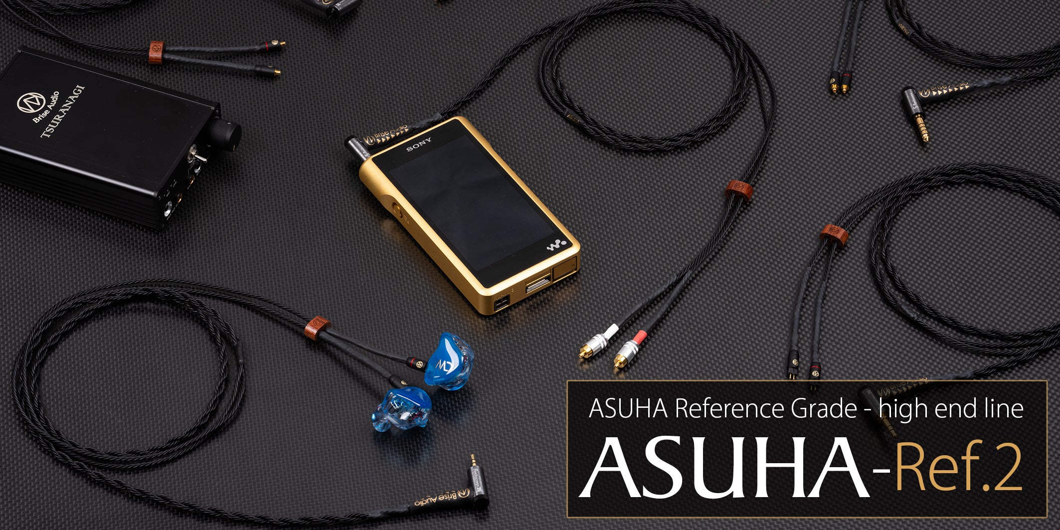 ASUHA Ref.2 イヤフォンリケーブル – Brise Audio