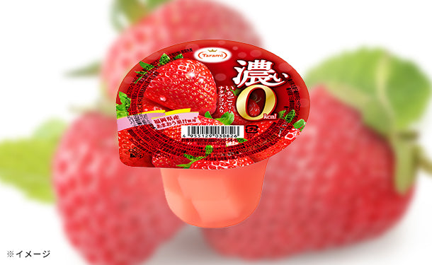 main02-2023-09-22T115643.