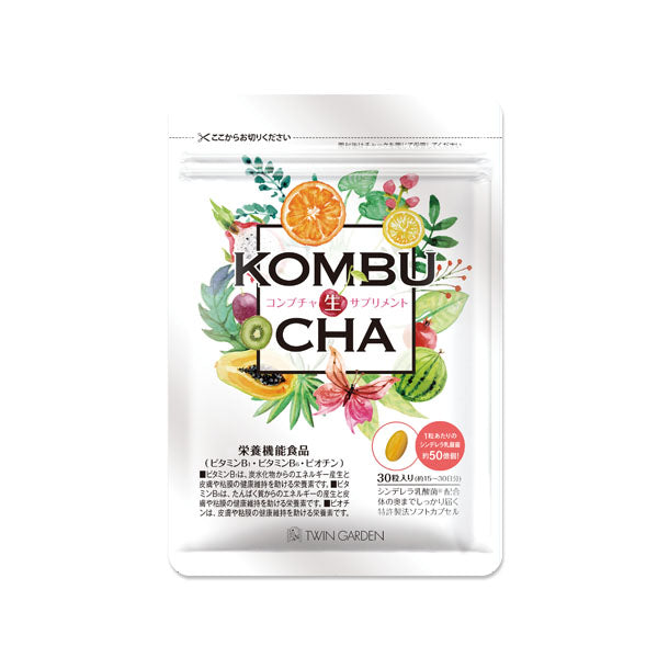栄養機能食品 KOMBUCHA生サプリメント」30粒のお得通販｜Kuradashi