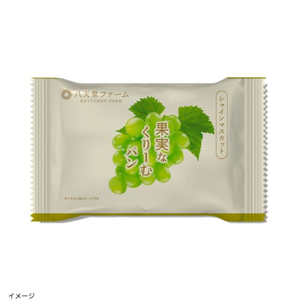 2025-05-08T154631.008.jpg?v=