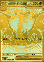 VJ2tbwArSXqSxyqGo7EuhH86R8O9aH