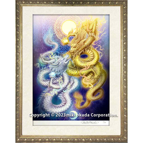 ▷龍神の姿と特徴とは？「龍の九似」や爪の数、絵に描かれる種類まで