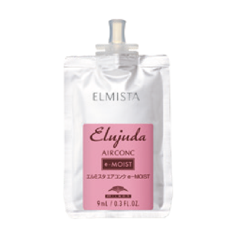 ミルボン エルミスタ】美容液をミスト状に噴霧させながら乾かす