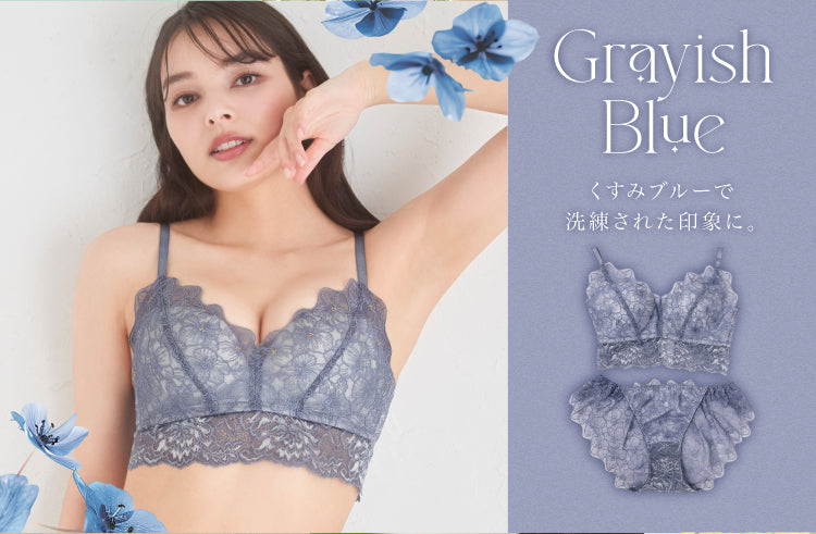 ふわっと盛れる 花束スフレブラ -ブラ＆ショーツセット- 2set – Feliture