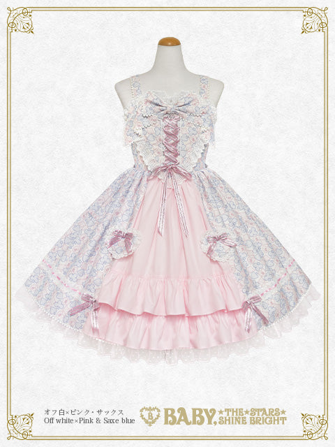 Heart Jewel Parade | BABY, THE STARS SHINE BRIGHT