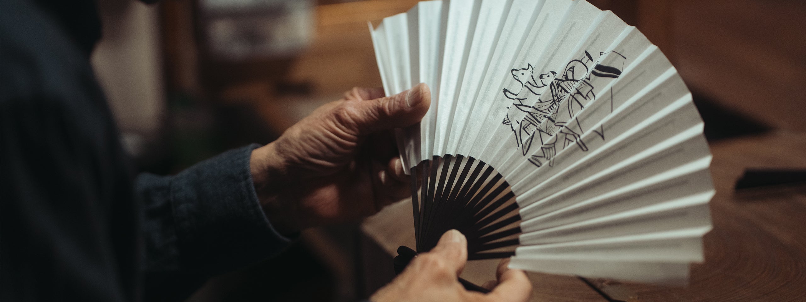 京扇子の老舗・宮脇賣扇庵 200年の伝統と職人の矜持 – MOMOTARO JEANS