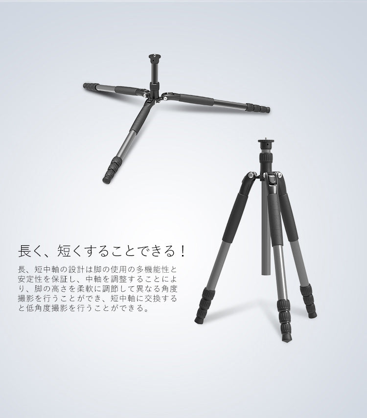 軽量カーボンファイバー製4段ビデオ三脚セット(油圧式雲台) – SIRUI