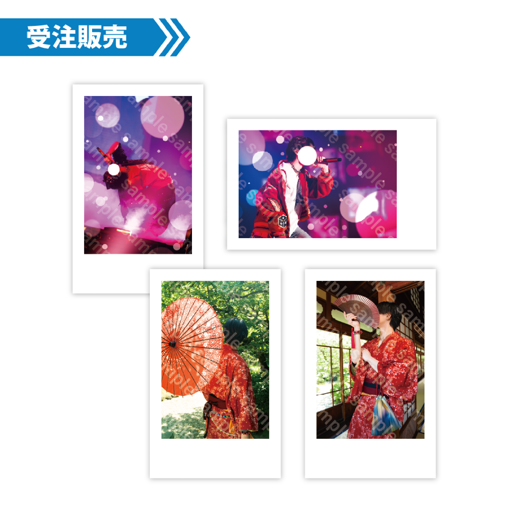 受注生産】いれいす 実写ランダムチェキ風トレカ 2025 えびばでぃ - 祭