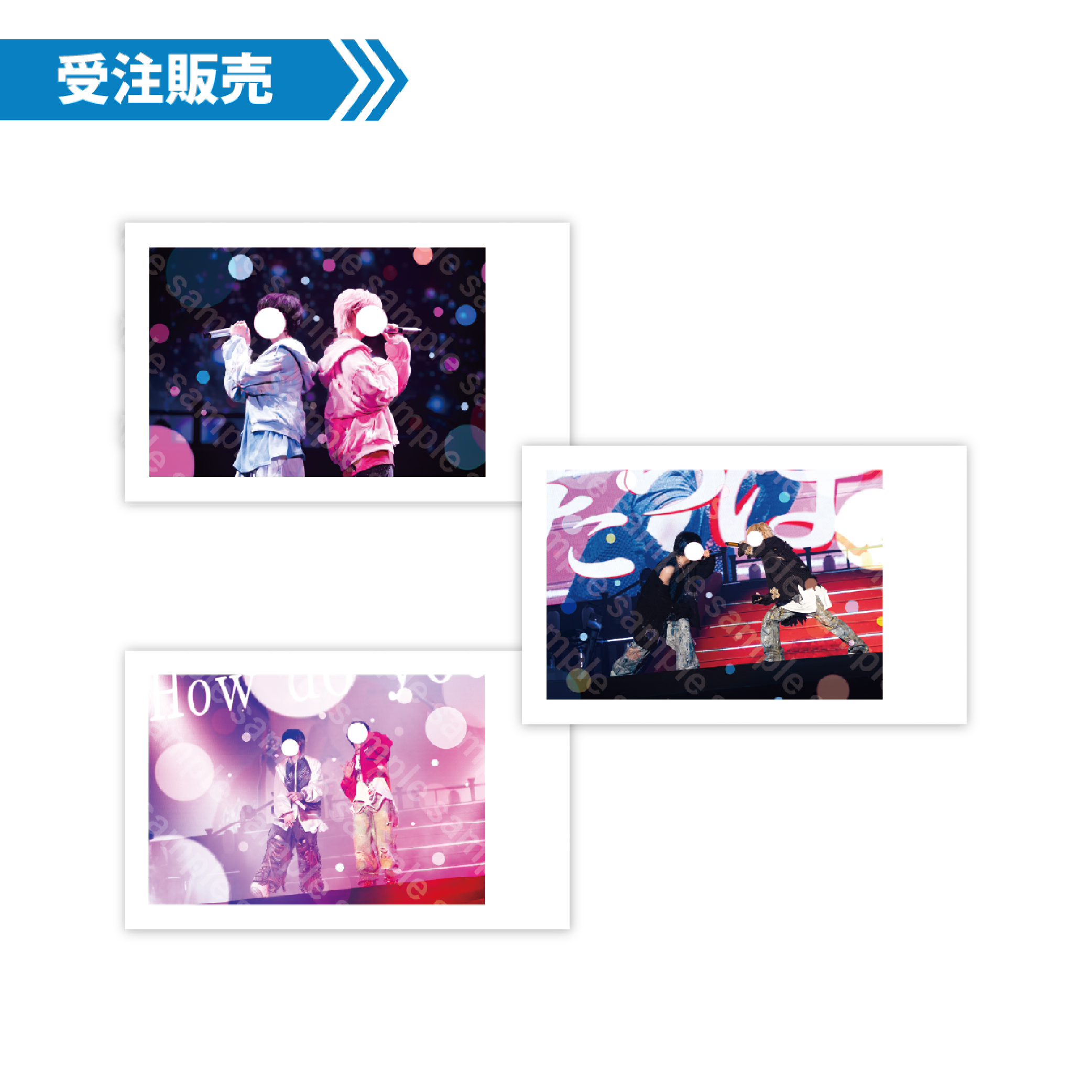 受注生産】いれいす 実写ランダムチェキ風トレカ 2025 えびばでぃ - 祭