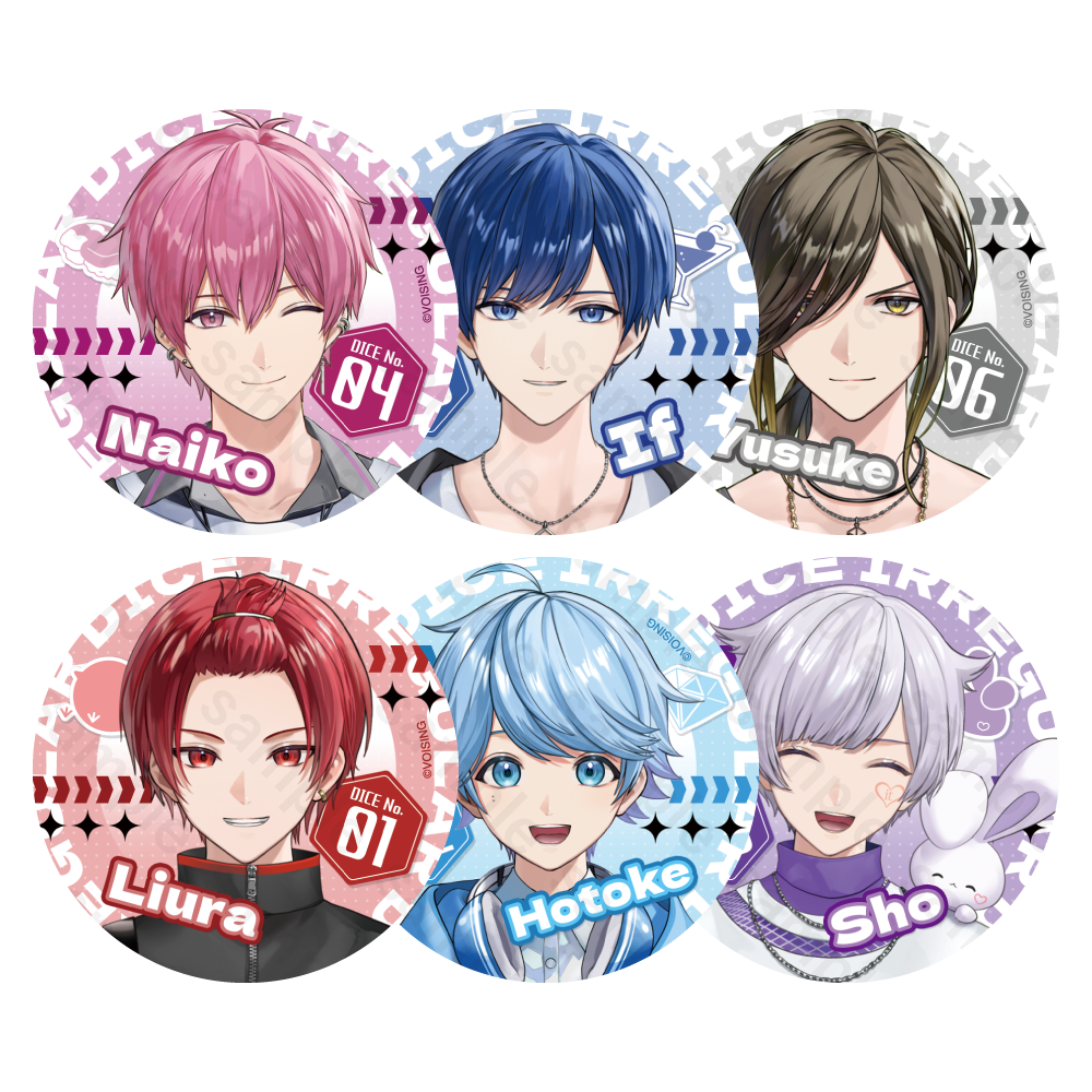 いれいす ランダム缶バッジ 第19弾 - いれいすとあ【公式グッズショップ】