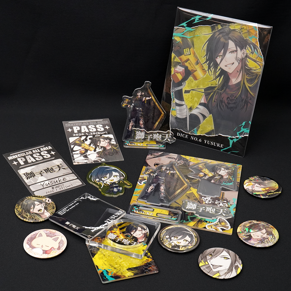 獅子咆天 アクリルCD風缶バッジケース 悠佑 - いれいすとあ【公式