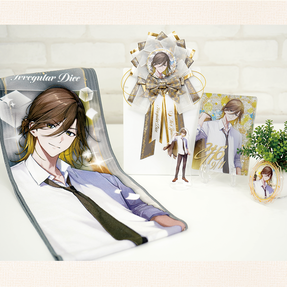 悠佑 活動9周年記念 アクリルスタンド - いれいすとあ【公式グッズ