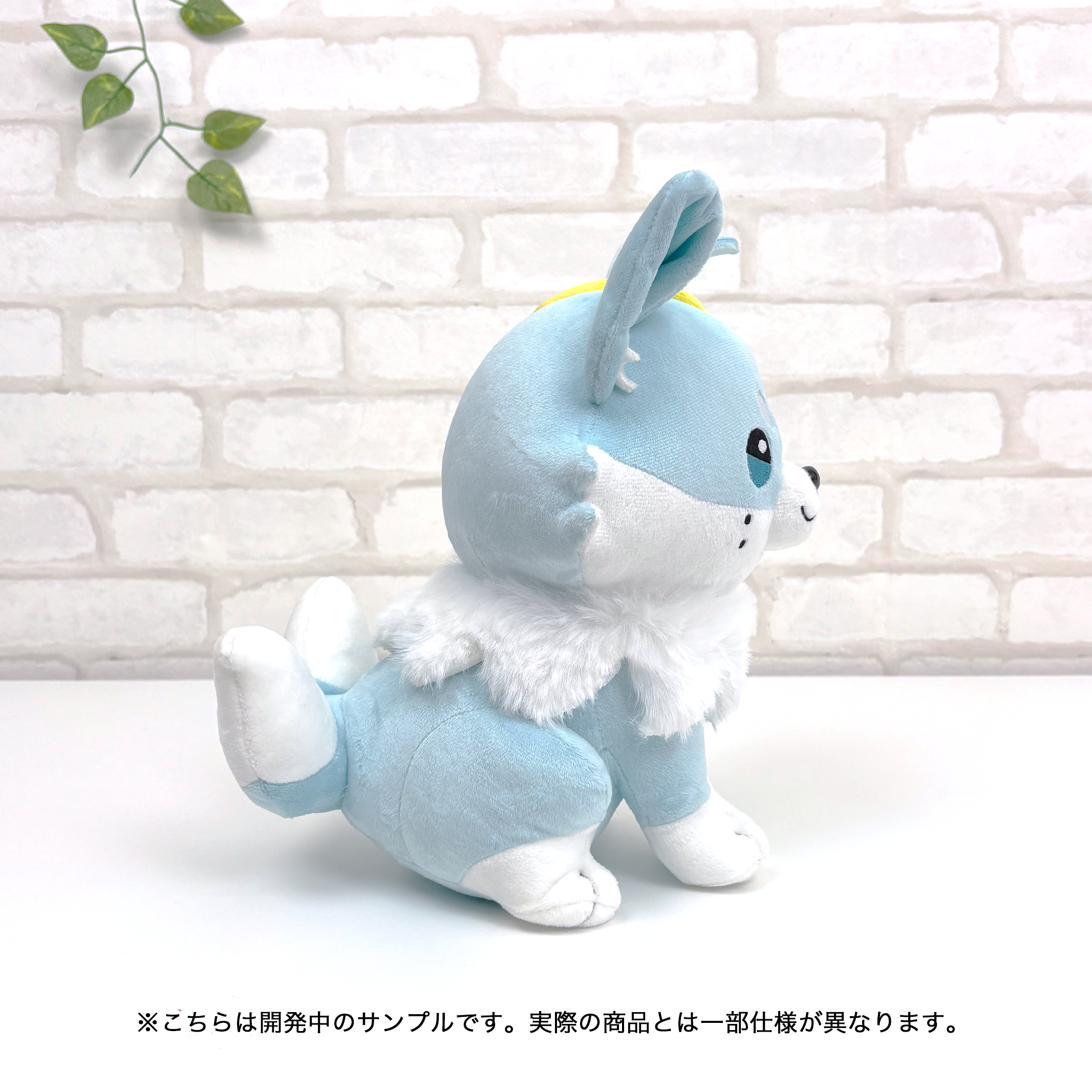 いれいす 一緒に寝ると夜しか眠れない もふめいとBIGぬいぐるみ もふて