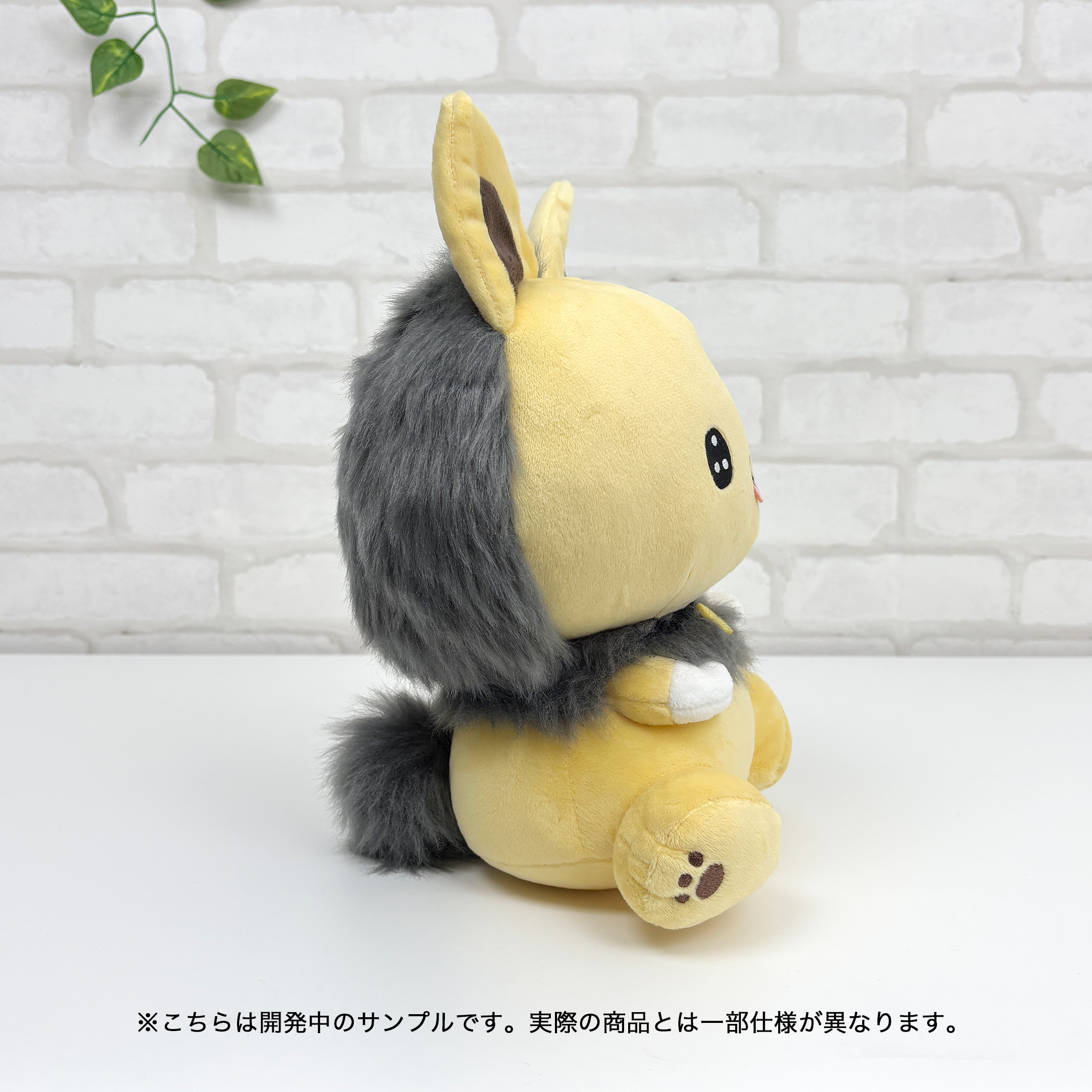 いれいす 一緒に寝ると夜しか眠れない もふめいとBIGぬいぐるみ ししお