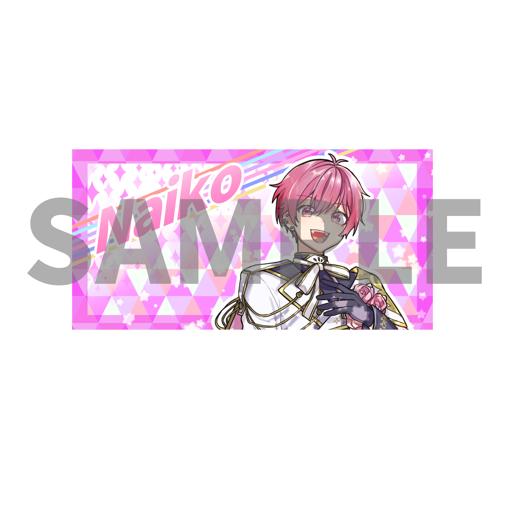 いれいす 3周年記念 ピクチャータオル 悠佑 - いれいすとあ【公式