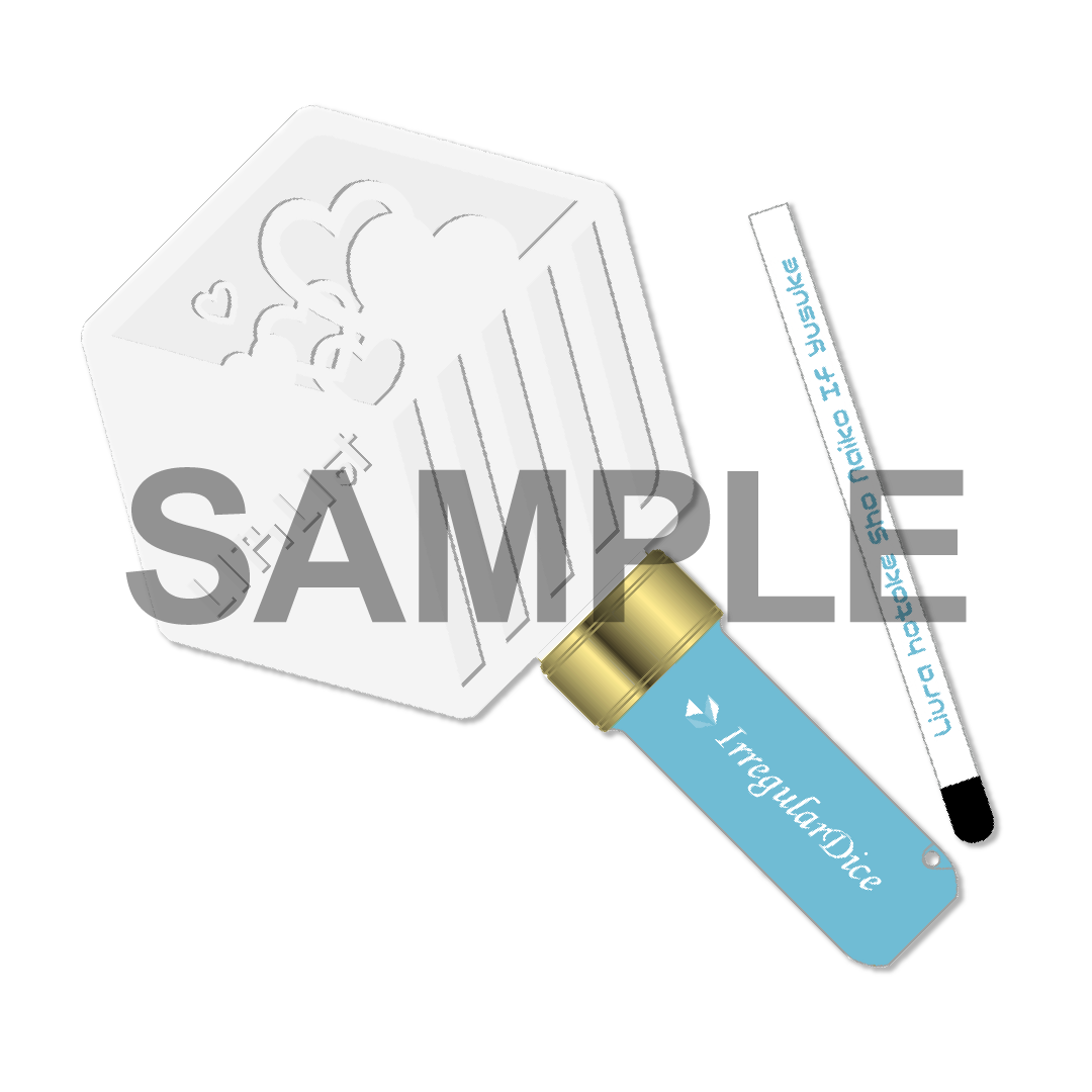 いれいす ジュエル型 リングライト -hotoke-カラー - いれいすとあ