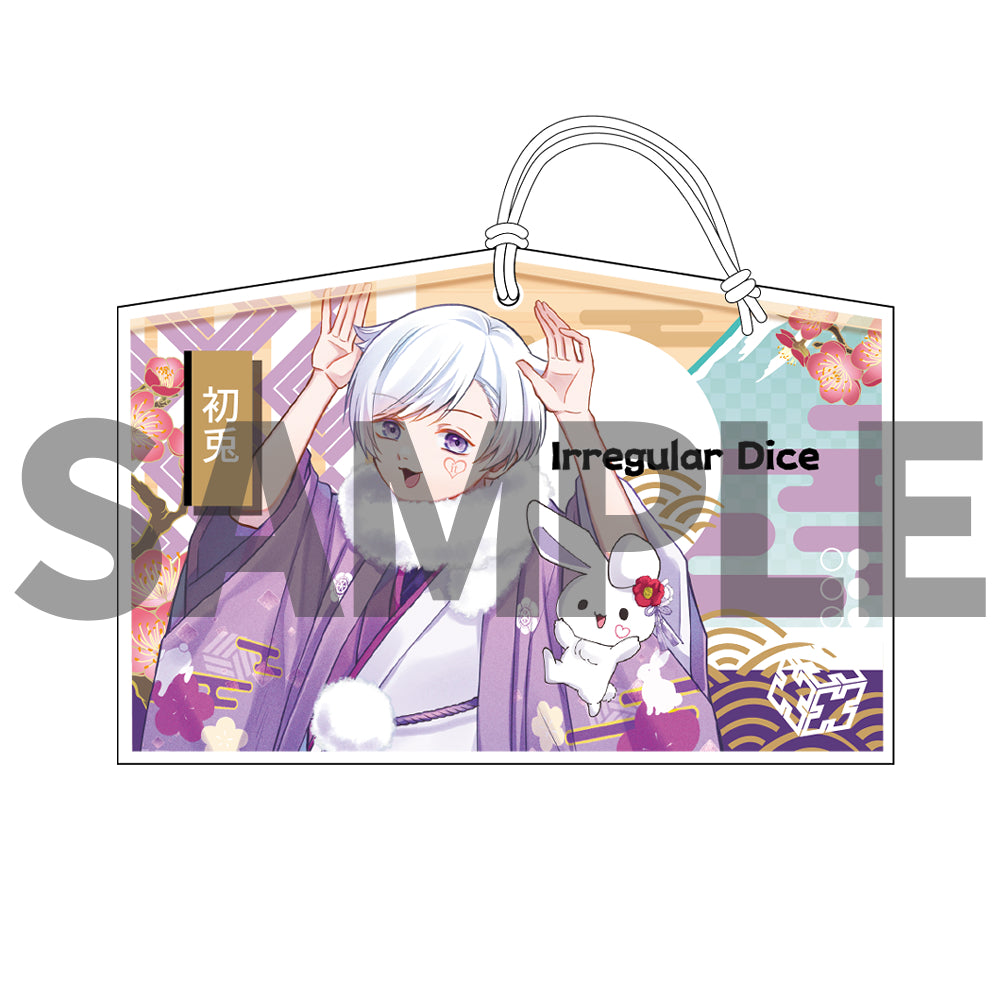 いれいす 4周年記念 ぬいぐるみ ないこ - いれいすとあ【公式グッズ