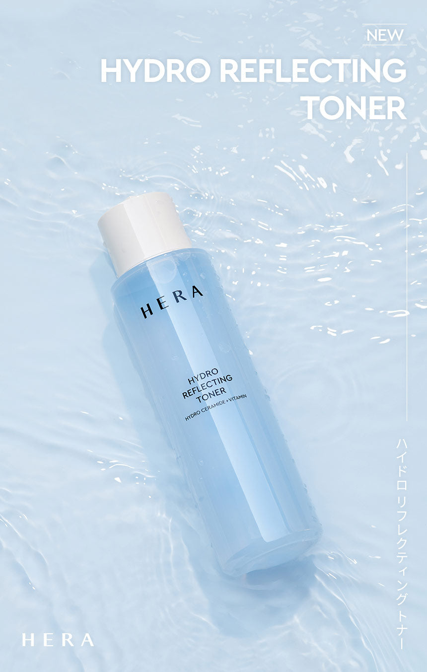 ハイドロ リフレクティング トナー - SKINCARE | HERA JAPAN