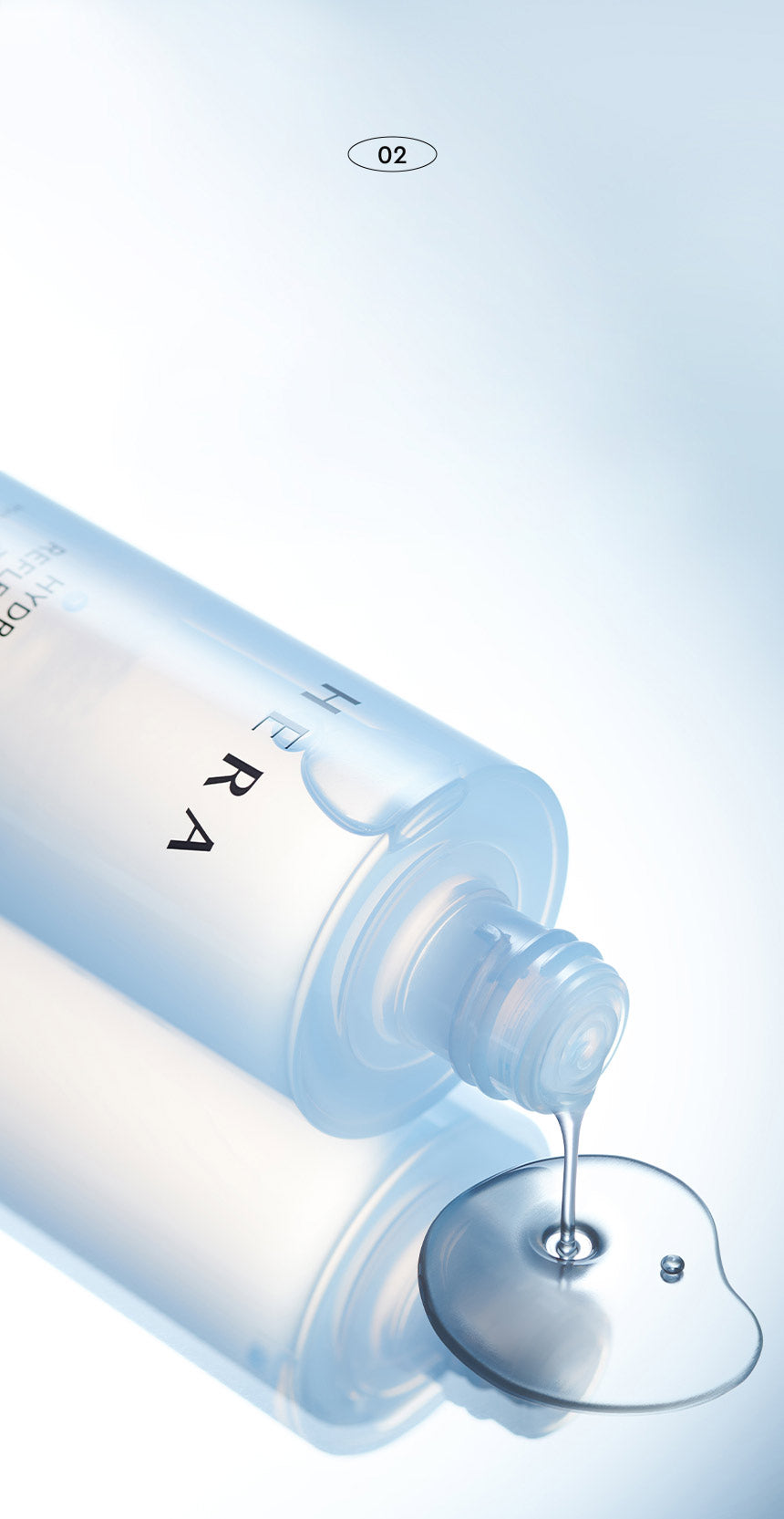 ハイドロ リフレクティング トナー - SKINCARE | HERA JAPAN