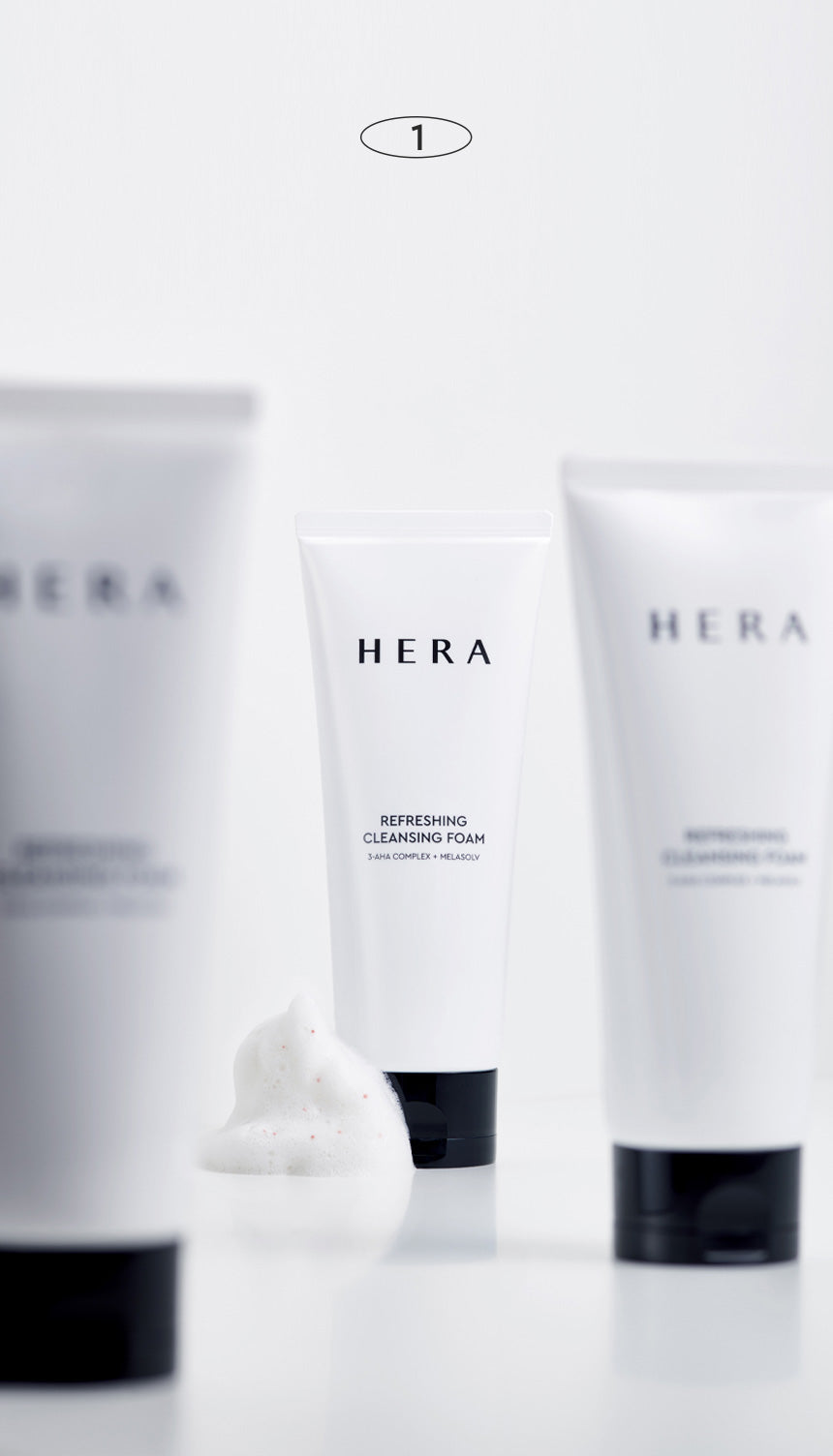 リフレッシング クレンジング フォーム - SKINCARE | HERA JAPAN