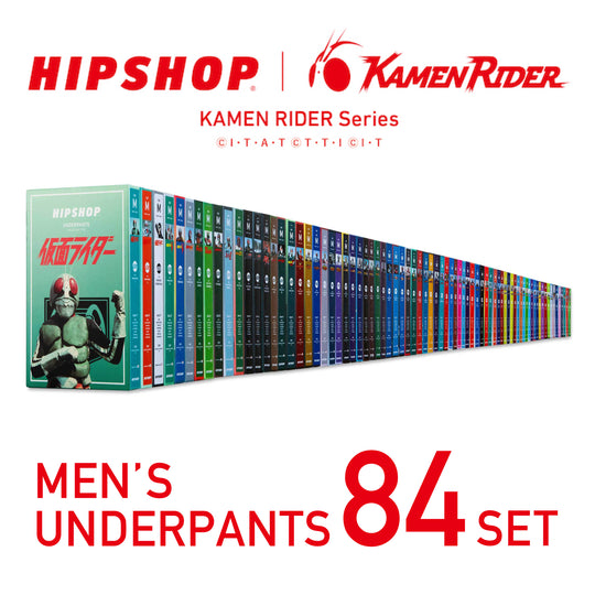 MASKED RIDER ZX 仮面ライダーZX – HIPSHOP