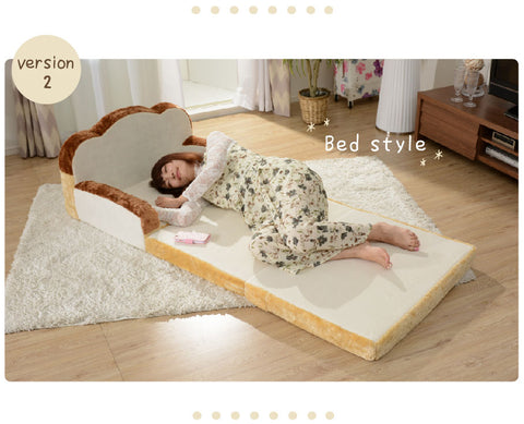 食パンソファベッド — 【セルタン 公式】