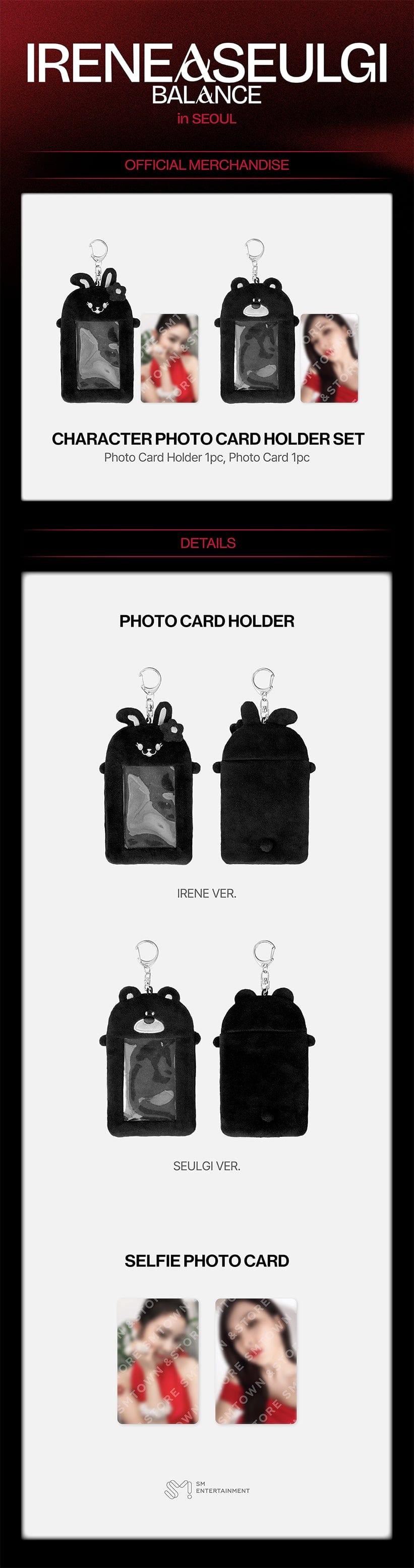 Red Velvet IRENE & SEULGI - CHARACTER PHTO CARD HOLDER Concert Tour BA