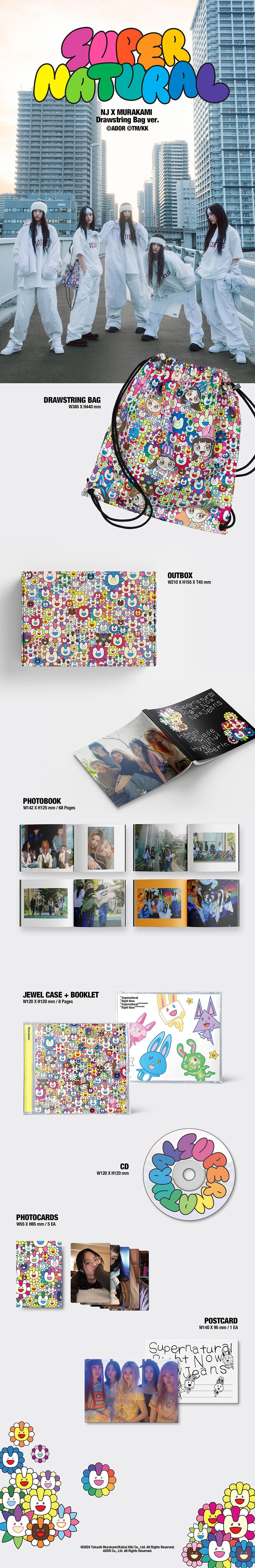 NewJeans - [Supernatural] NJ X MURAKAMI (Drawstring Bag Ver.)