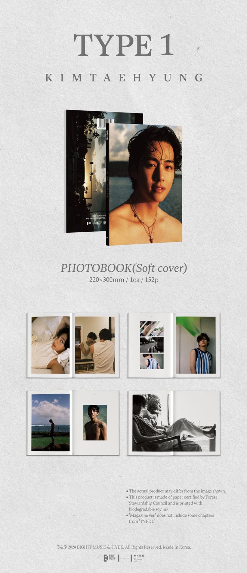 BTS V - 'TYPE 1' マガジン ver.