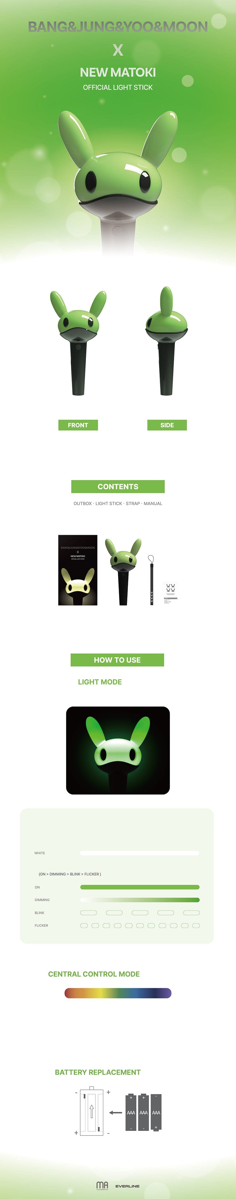 BANG&JUNG&YOO&MOON X NEW MATOKI - 公式ペンライト