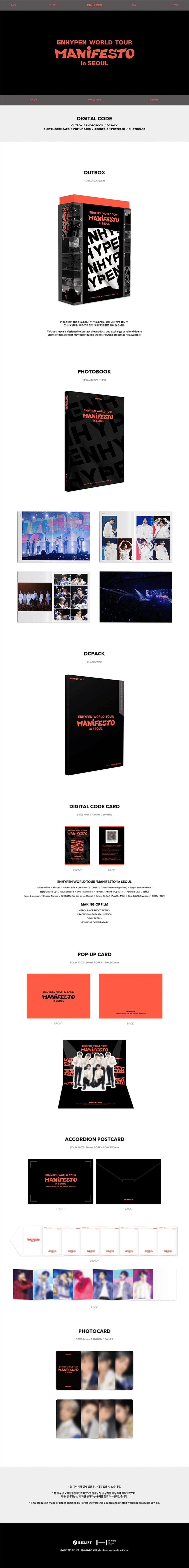 ENHYPEN - WORLD TOUR MANIFESTO in SEOUL DIGITAL CODE + DVD SET
