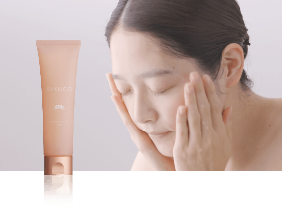 フルラインナップ3点セット | 「KIKUCO」