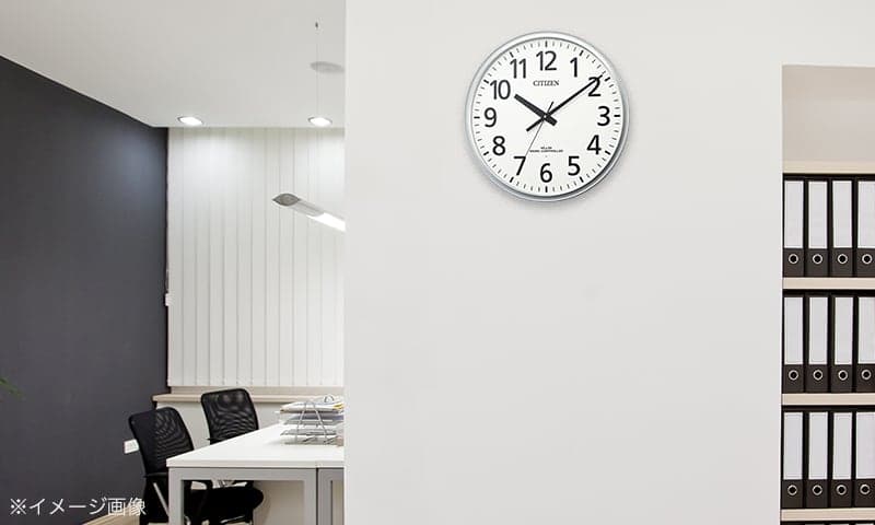 CITIZEN シチズン オフィス向け 電波 掛け時計 8MY547-019 50cm – 正美
