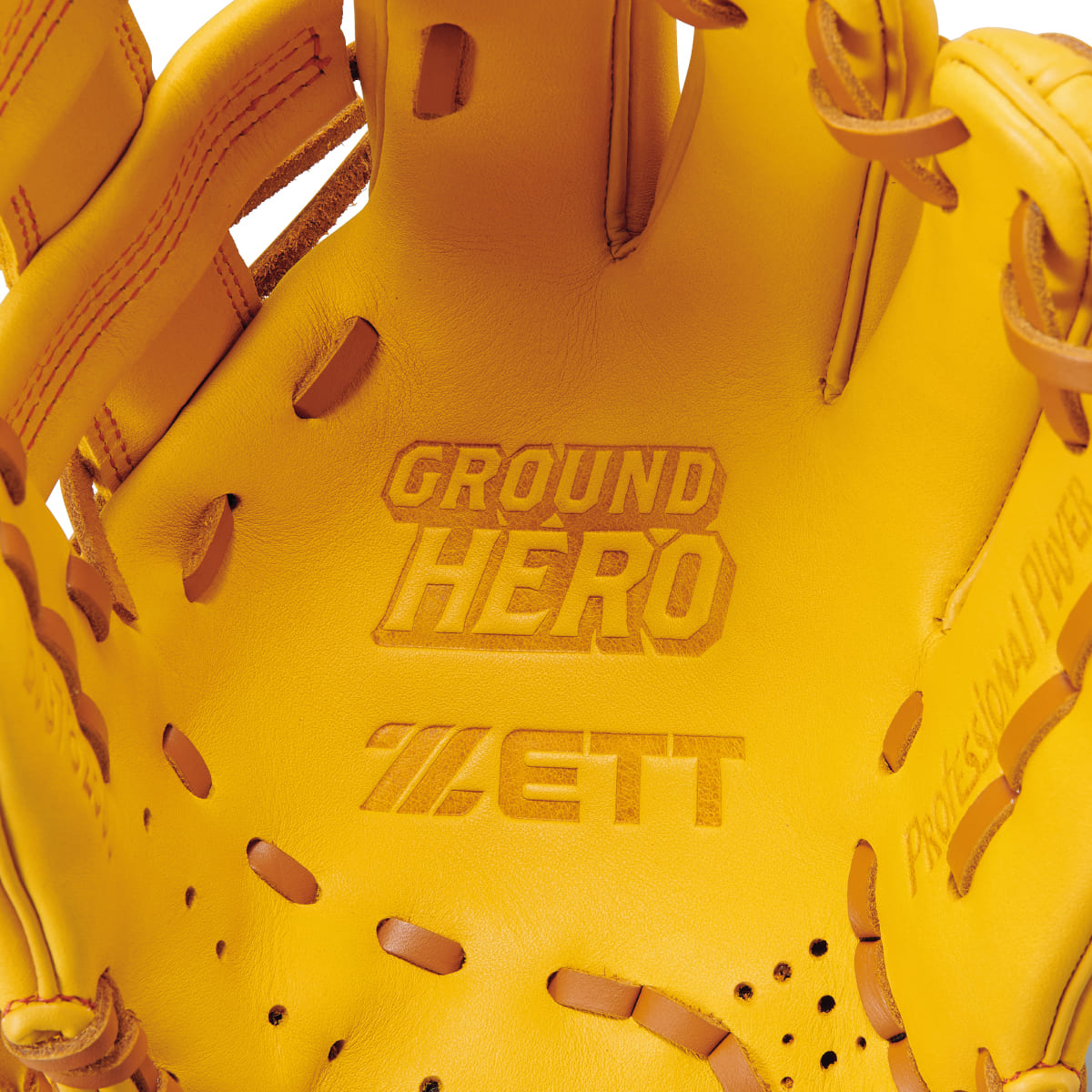 ジュニア軟式グラブ グランドヒーロー オールラウンド用 サイズ:M