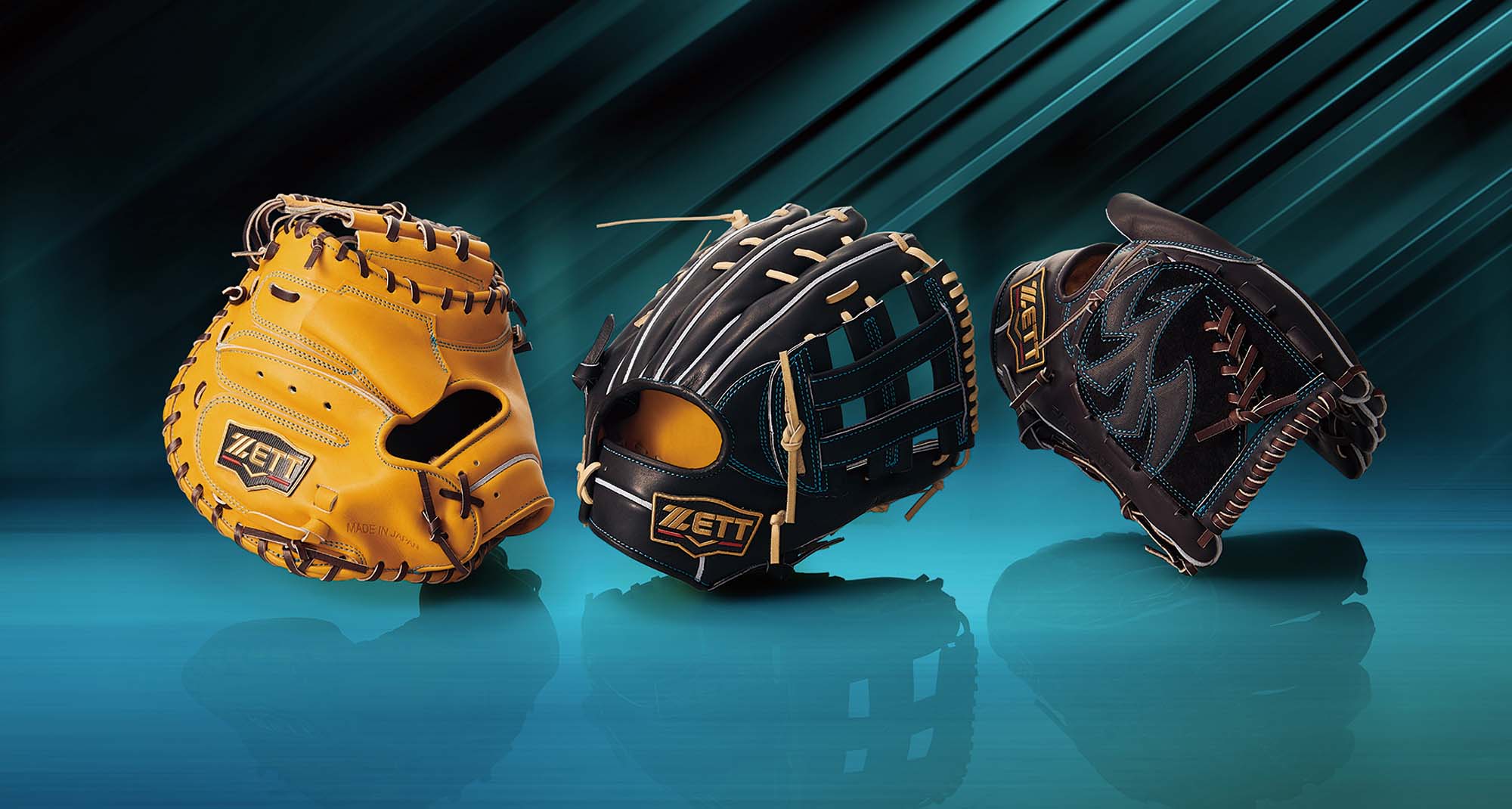 最高品質×最新スタイル」 がさらに進化！ 硬式グラブ【プロステイタス