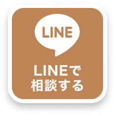 EN MER Eau de Parfum MATIN 50ml