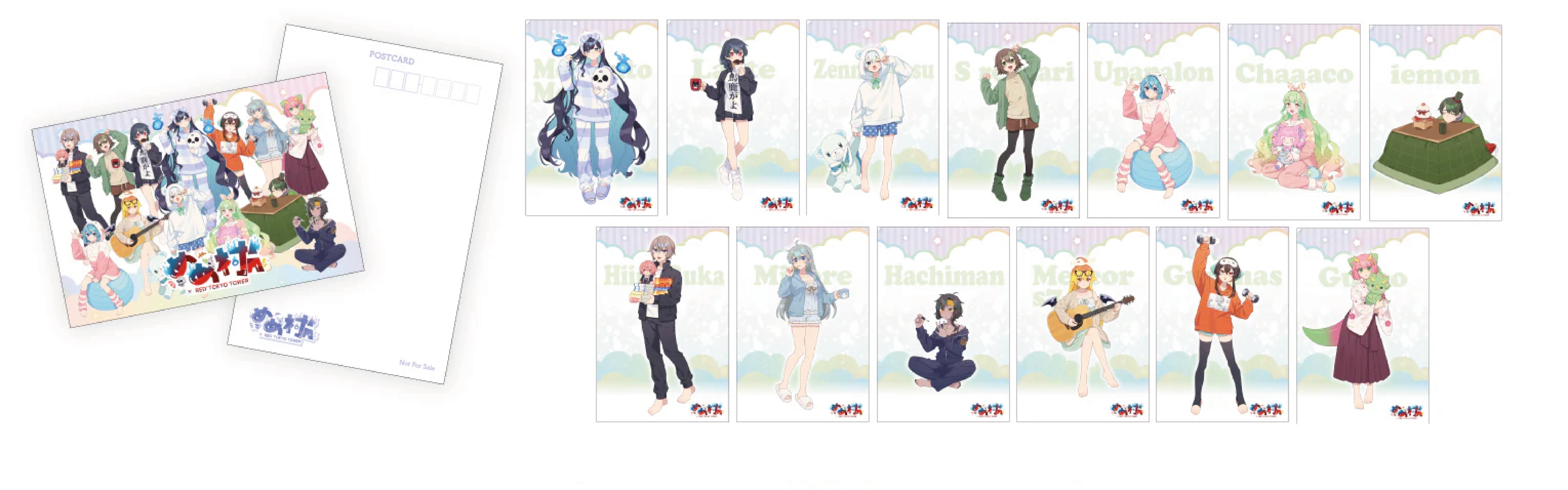 めめ村 × RED° TOKYO TOWER のグッズ販売を開始！ – RED° E-SHOP