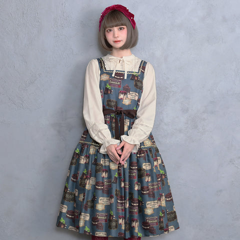 Melody BasKet「Melty Ganacheシリーズ」他、受注受付START