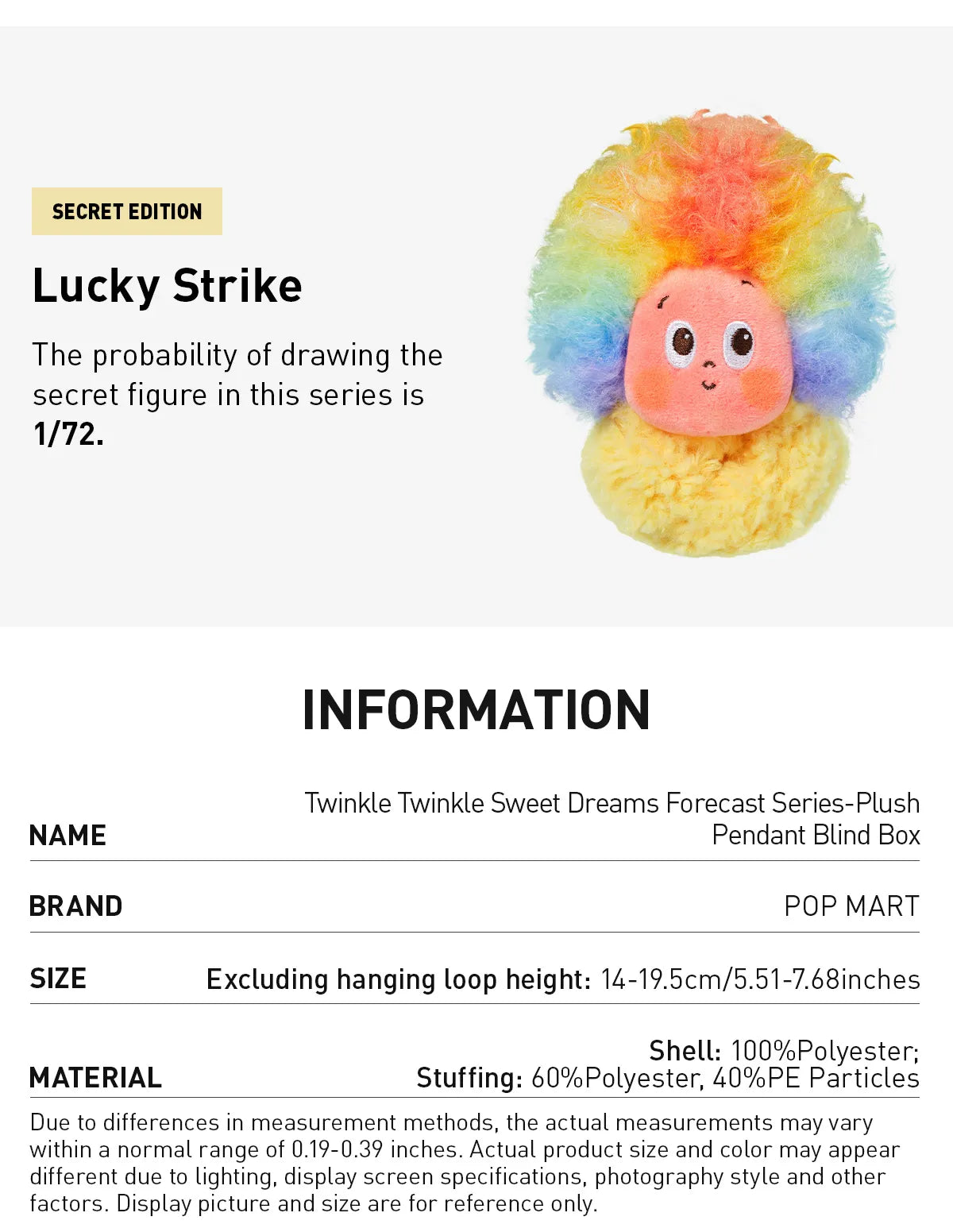 pre order] Twinkle Twinkle Sweet Dreams Forecast Series-Plush
